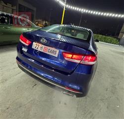 کیا ئۆپتیما